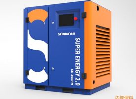 超能王2.0系列
